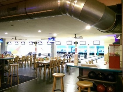 Фото: Fun Bowling Trier