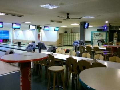 Фото: Fun Bowling Trier